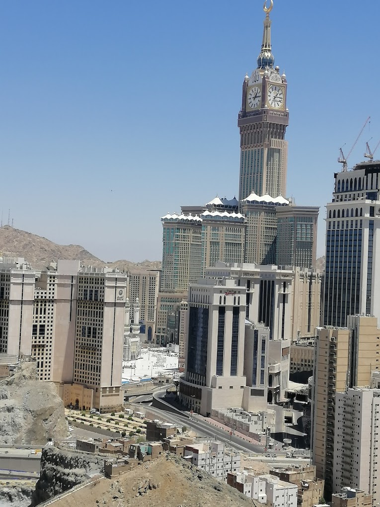 Al Kiswah Towers